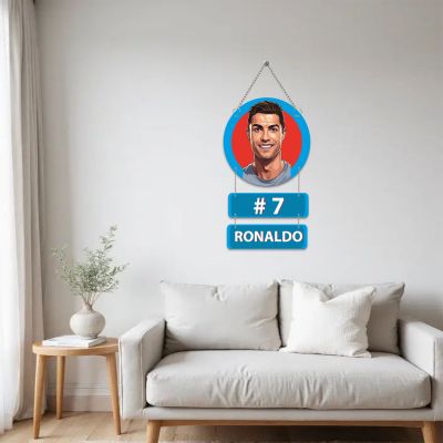 Wooden Cristiano Ronaldo Inspired Wall Hanging | Birthday Gift for Football Fans & Kids | Sports Theme Home Decor Wall Art